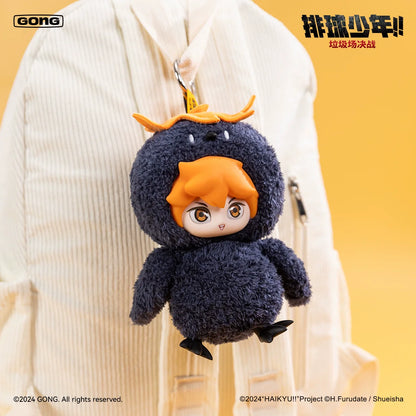 [PREORDER] GONG x POPMART - Haikyu!! The Dumpster Battle Vinyl Plush Keychain