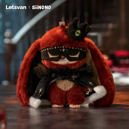[PREORDER] SINONO Let Me Tell You A Serect Series Plush Blind Box
