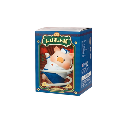TOYZERO+ LuLu The Piggy Lu's Little Restaurant Series Figures Blind Box