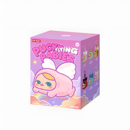 PUCKY FLYING BABIES SERIES - Plush Pendant Blind Box