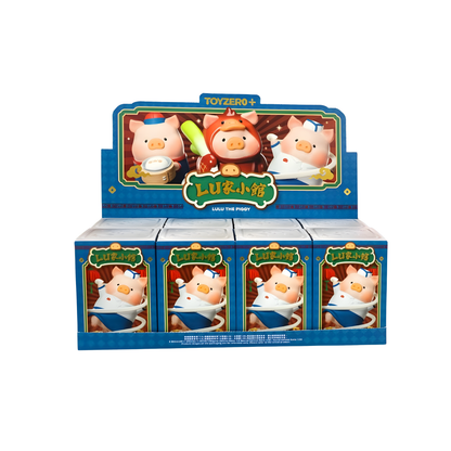 TOYZERO+ LuLu The Piggy Lu's Little Restaurant Series Figures Blind Box