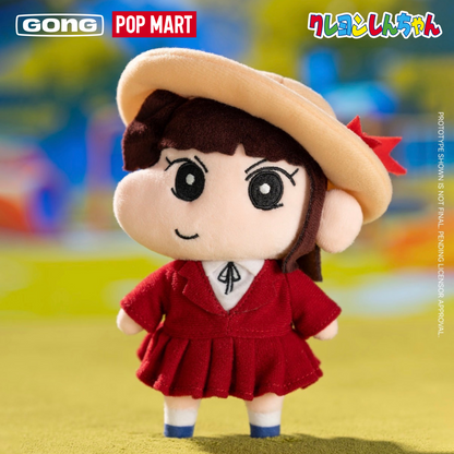GONG x POPMART - Crayon Shinchan Plush Pendant Lanyard Series