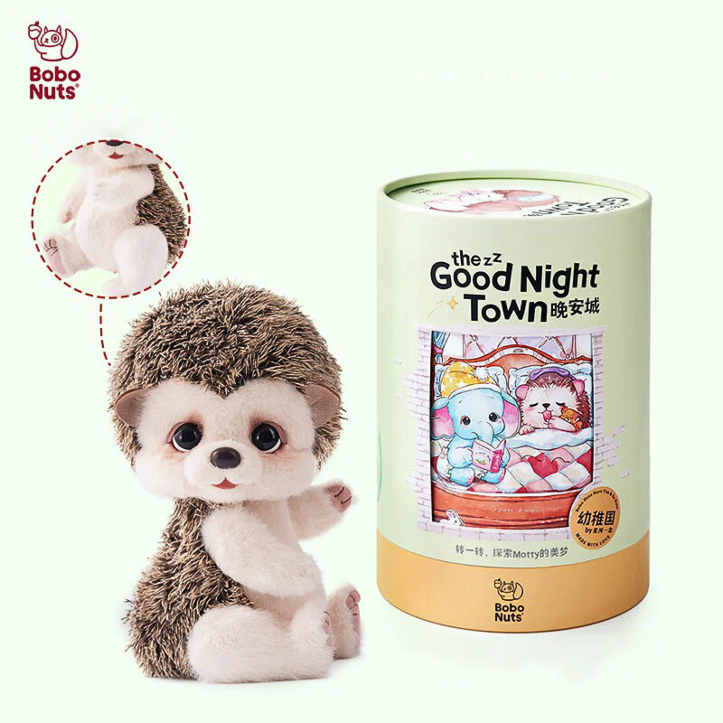 Bobo Nuts Motty Hedgehog The Good Night Town Series Plush Toy