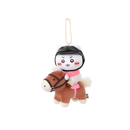 Chiikawa x MINISO Equestrian Series Plush Charm