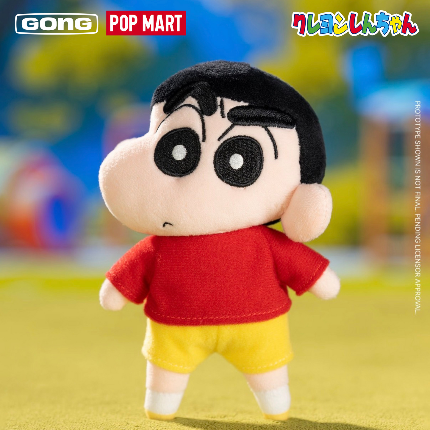 GONG x POPMART - Crayon Shinchan Plush Pendant Lanyard Series