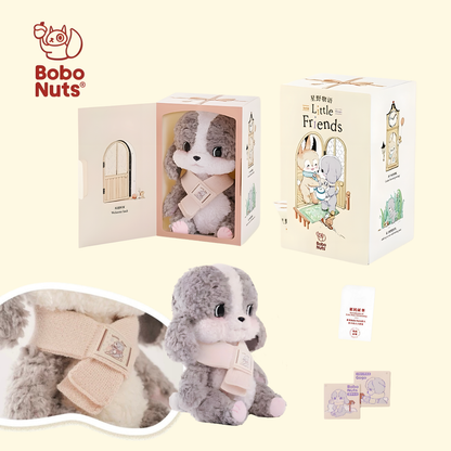 Bobo Nuts Little Gogo Doggy Little Friends Series Plush Toy