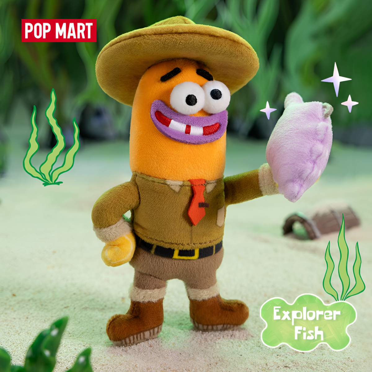 POP MART x GONG Bikini Bottom Buddies Whimsical Plush Series 2