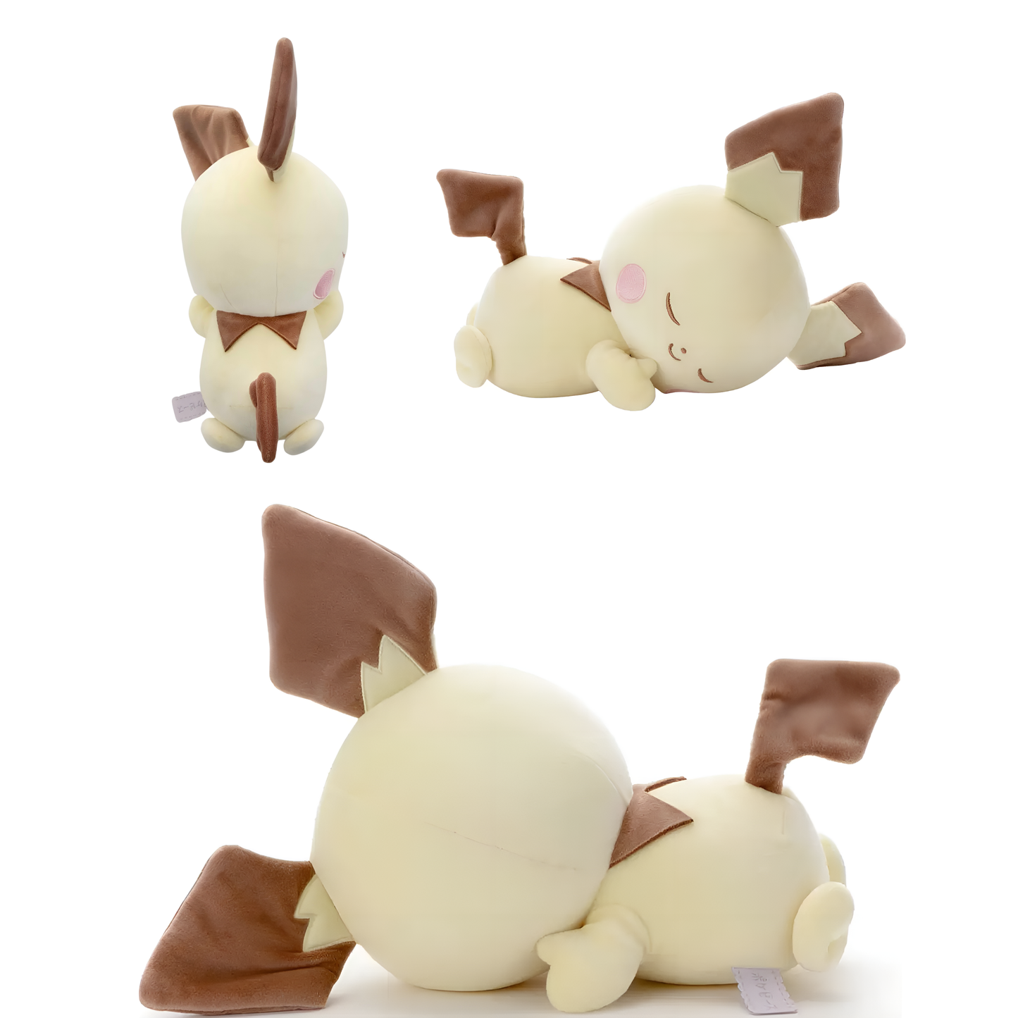Poke Peace Plush (Good Night Ver.) Pichu