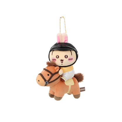 Chiikawa x MINISO Equestrian Series Plush Charm