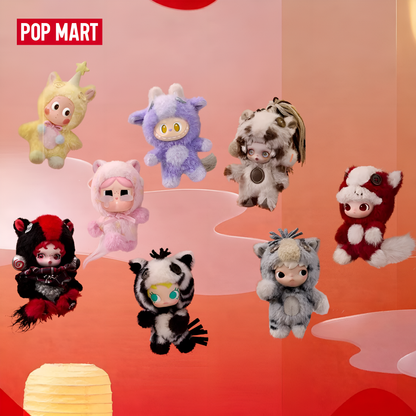 Have a Good Run Series - Plush Pendant Blind Box