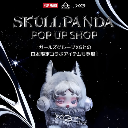 POP MART SKULLPANDA x XG (Japan Exclusive) Plush Pendant