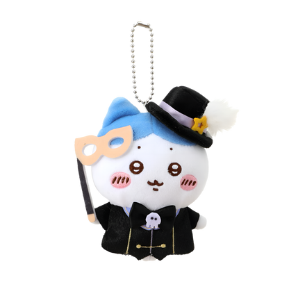 Chiikawa x MINISO Magical Circus Series Halloween Plush Pendant