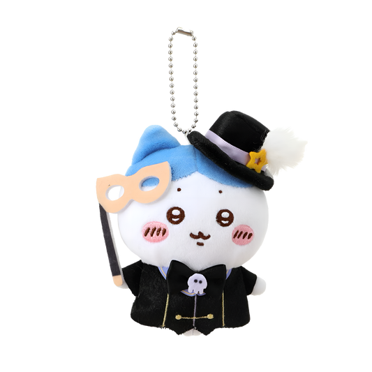 Chiikawa x MINISO Magical Circus Series Halloween Plush Pendant