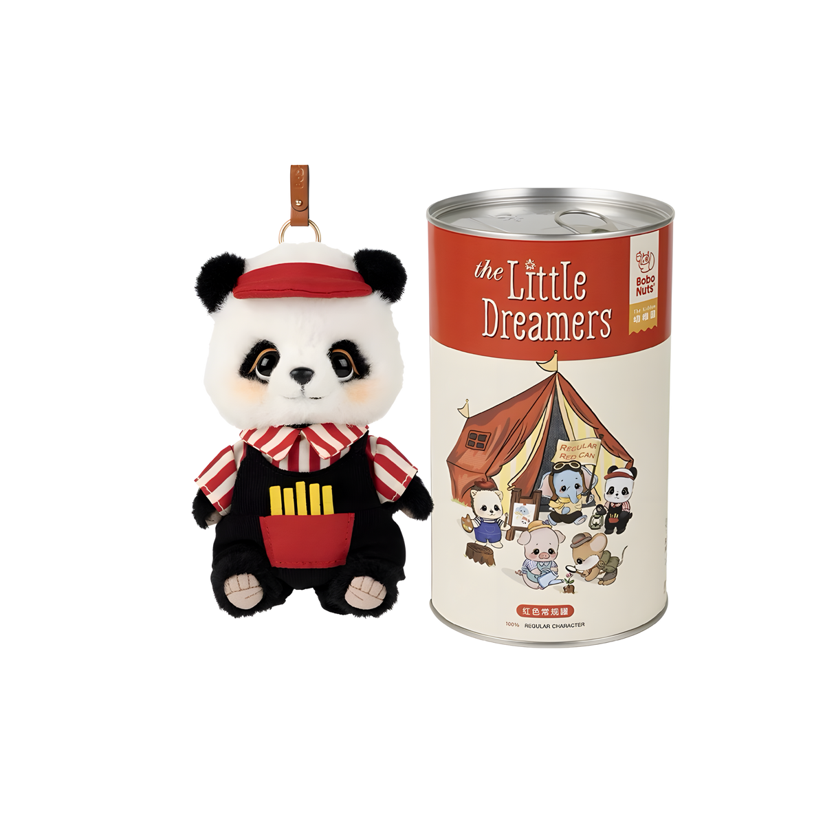 Bobo Nuts The Little Dreamers Series Plush Pendant Blind Box