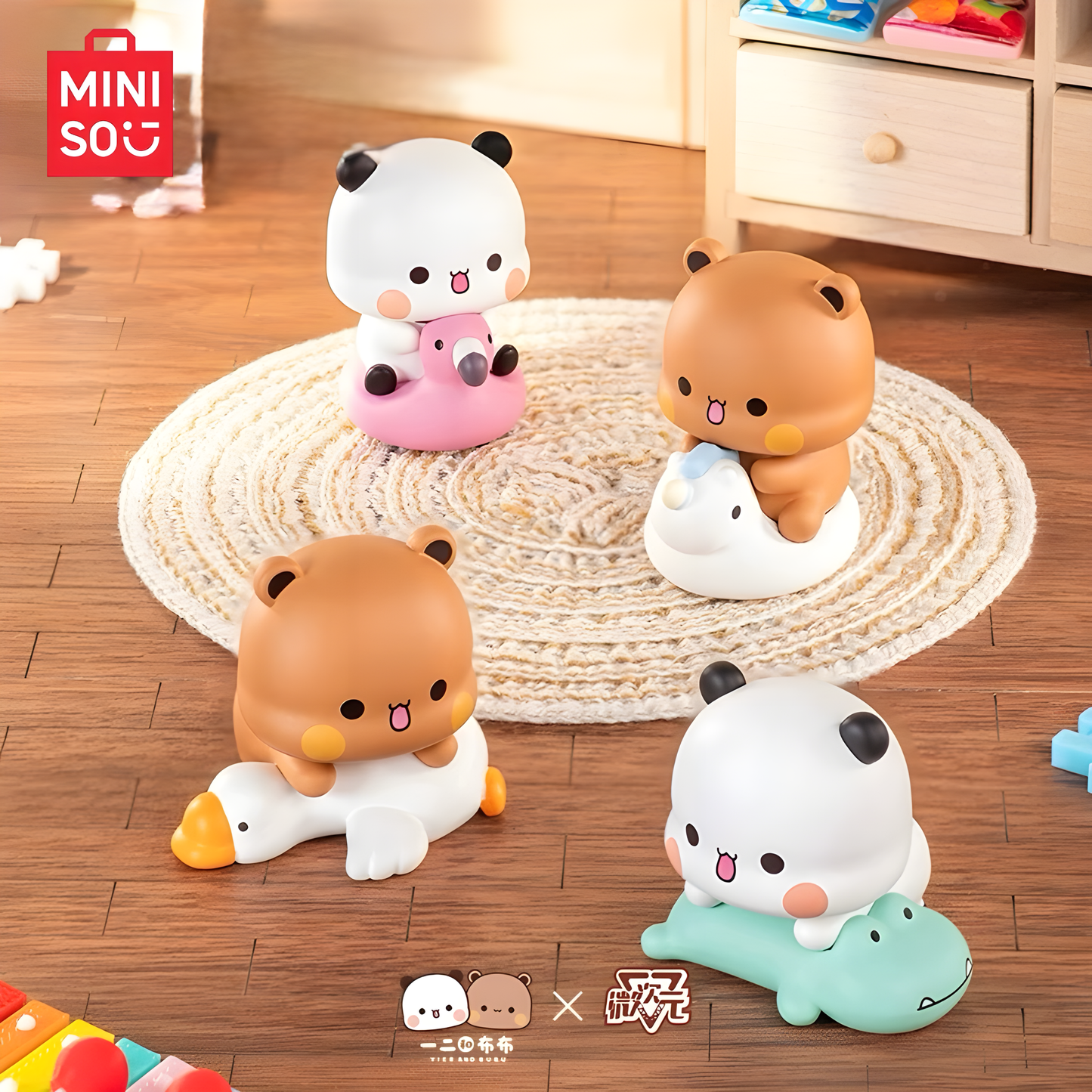 MINISO Yier and Bubu Couple's Daily Life Series Third Edition Blind Box