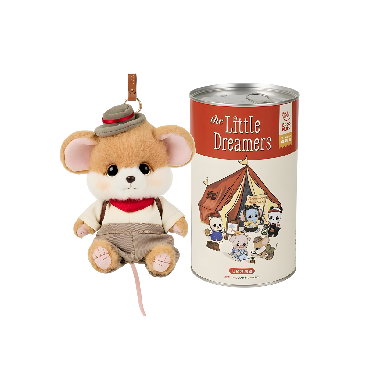 Bobo Nuts The Little Dreamers Series Plush Pendant Blind Box