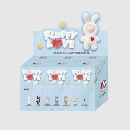 Anthony Fuji Rabbit 20th Anniversary Fluffy Love Series Plush Keychain Blind Box