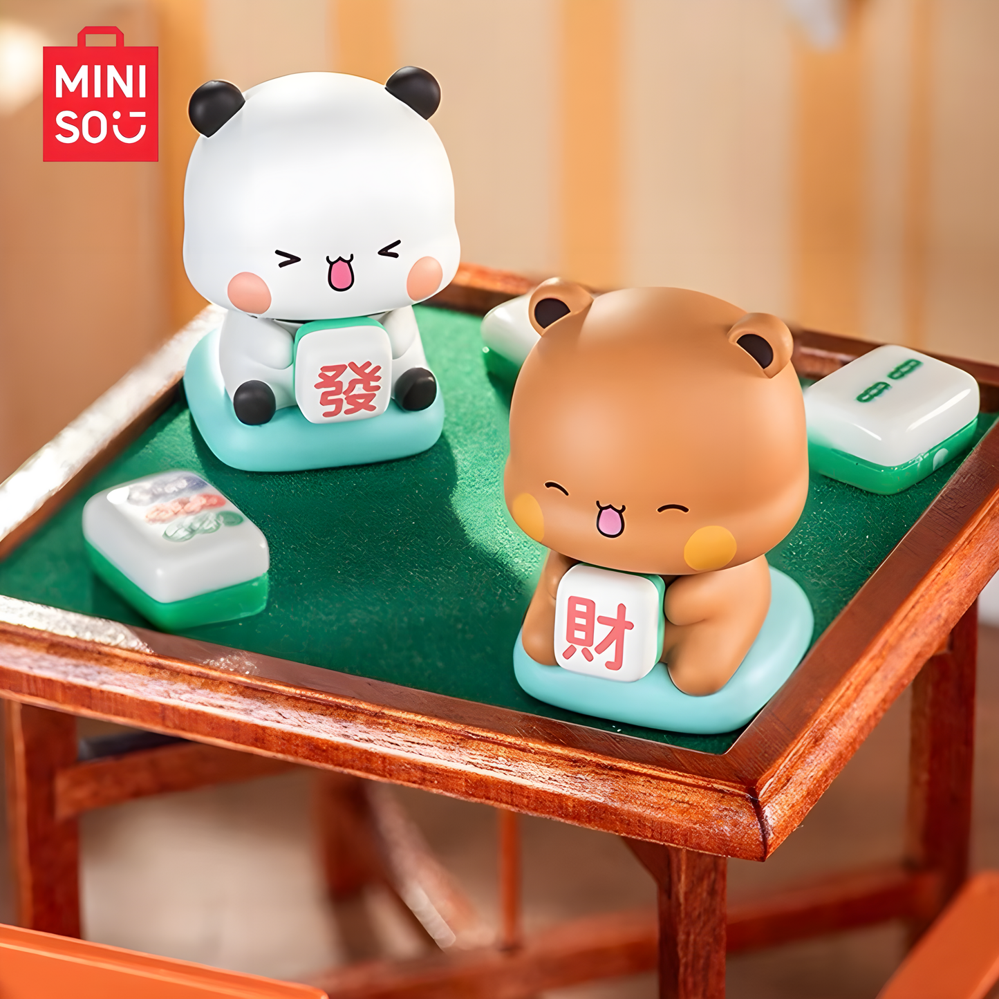 MINISO Yier and Bubu Couple's Daily Life Series Third Edition Blind Box