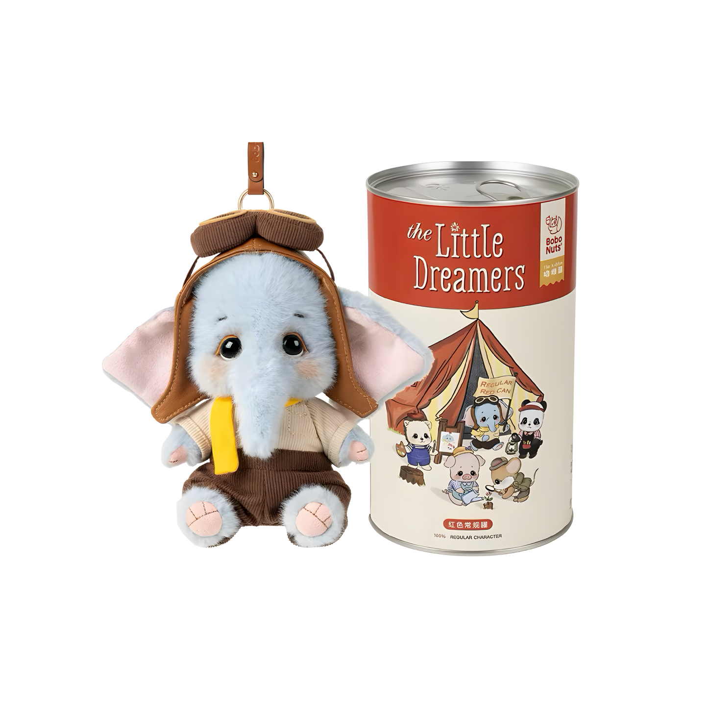 Bobo Nuts The Little Dreamers Series Plush Pendant Blind Box