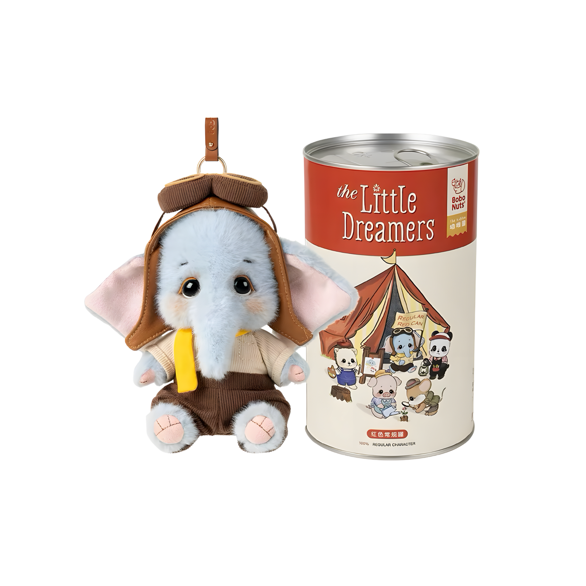 Bobo Nuts The Little Dreamers Series Plush Pendant Blind Box