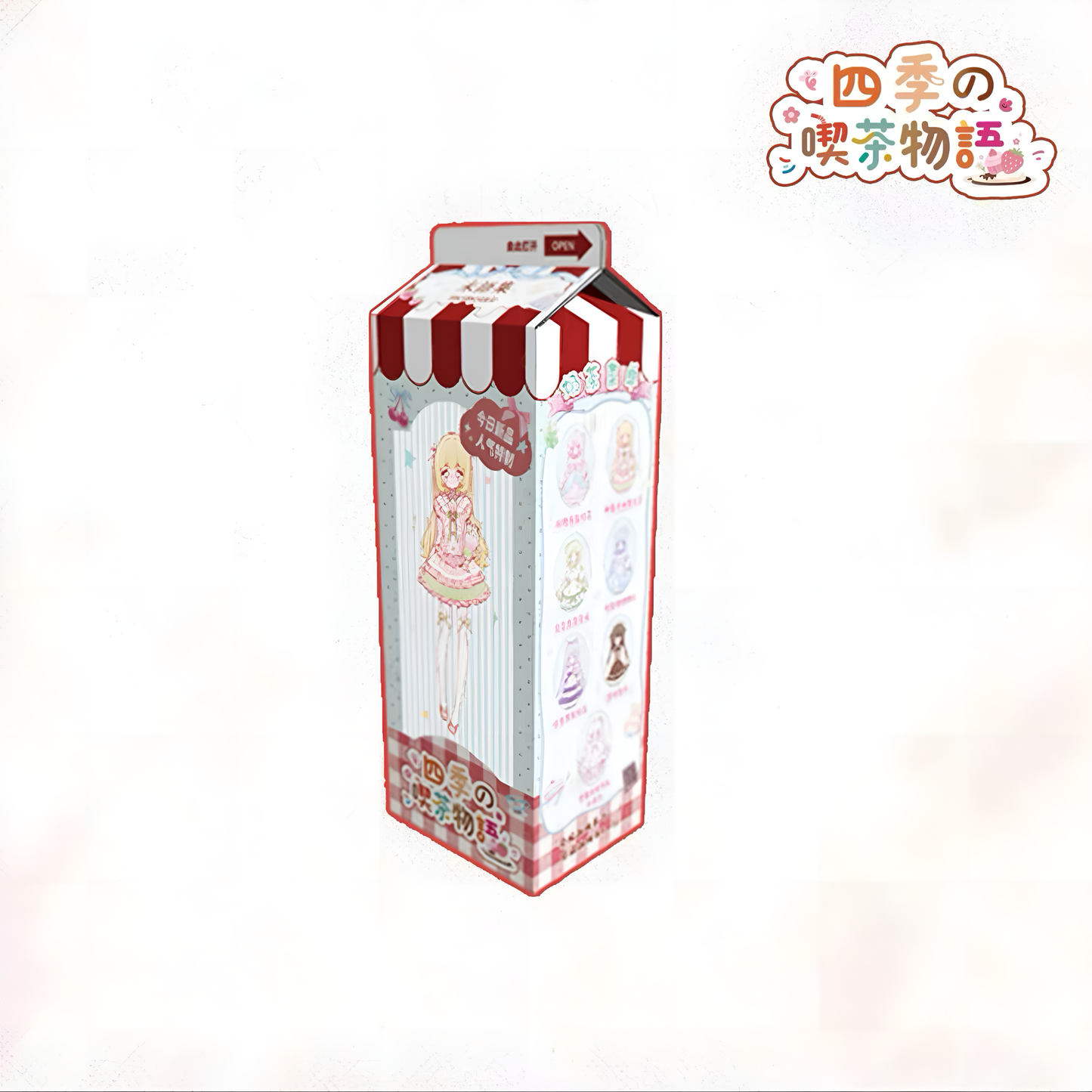 Momotale Four Seasons Tea House Story Series 1/8 Action Figure BJD Blind Box
