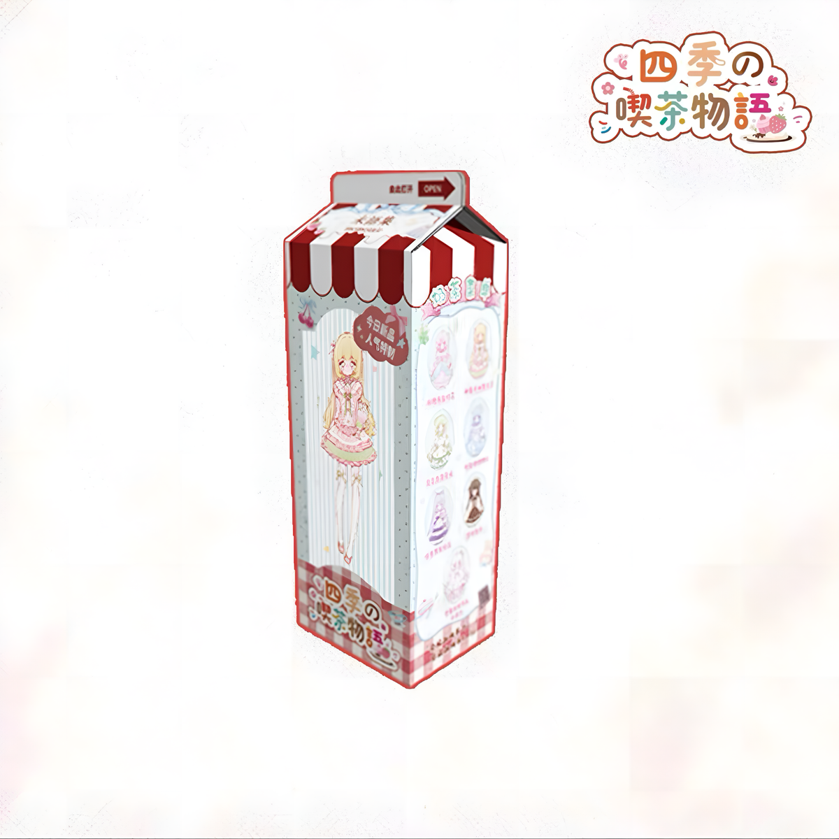 Momotale Four Seasons Tea House Story Series 1/8 Action Figure BJD Blind Box
