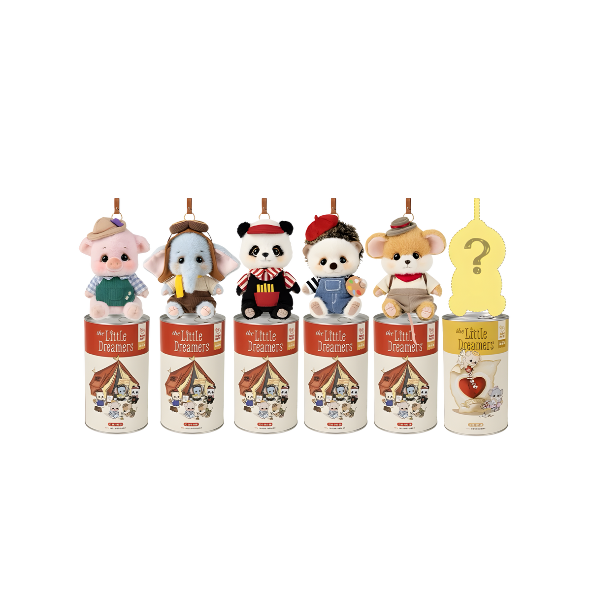 Bobo Nuts The Little Dreamers Series Plush Pendant Blind Box