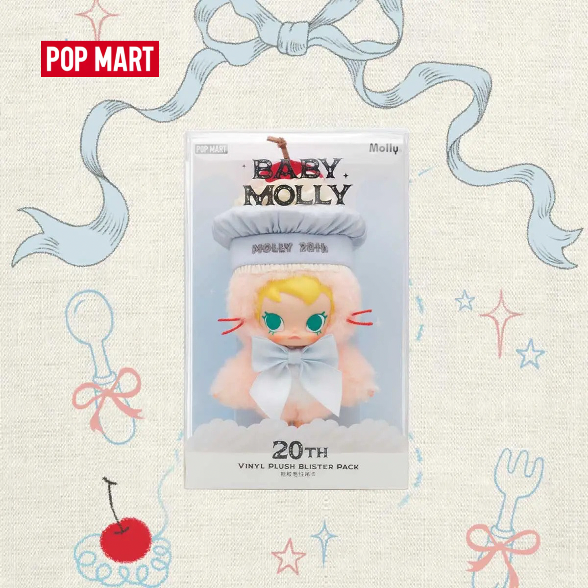 Baby Molly 20th Anniversary Vinyl Plush Blister Pack
