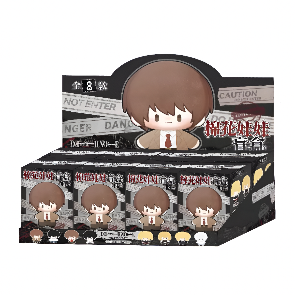 Death Note Series 13cm Cotton Plush Doll Blind Box [ships in June 2026]