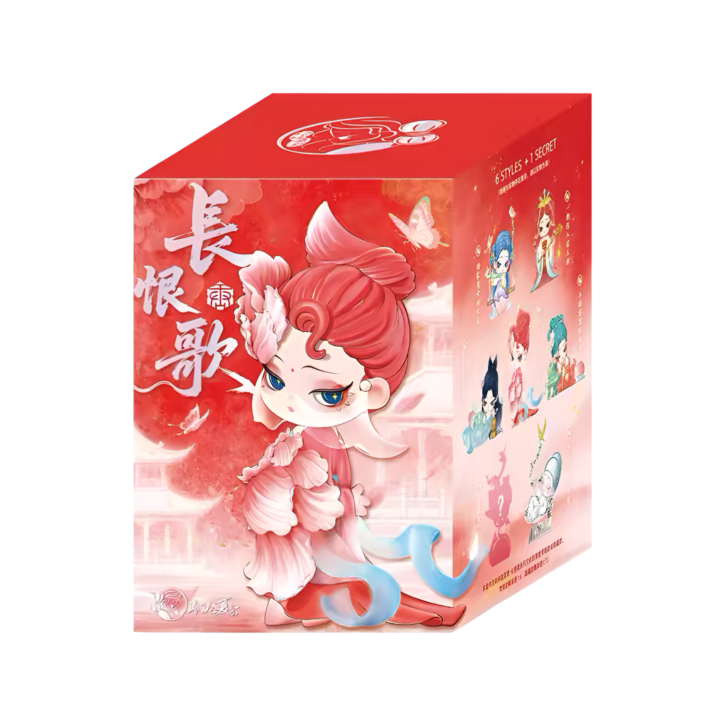 Shyi Song of Everlasting Sorrow Series Blind Box