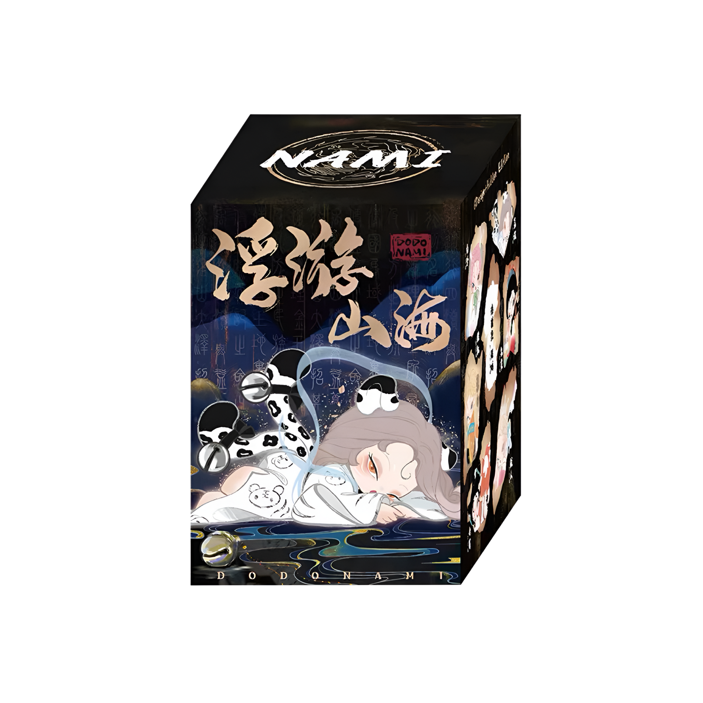 DODO NAMI Floating Mountains and Seas Series Blind Box