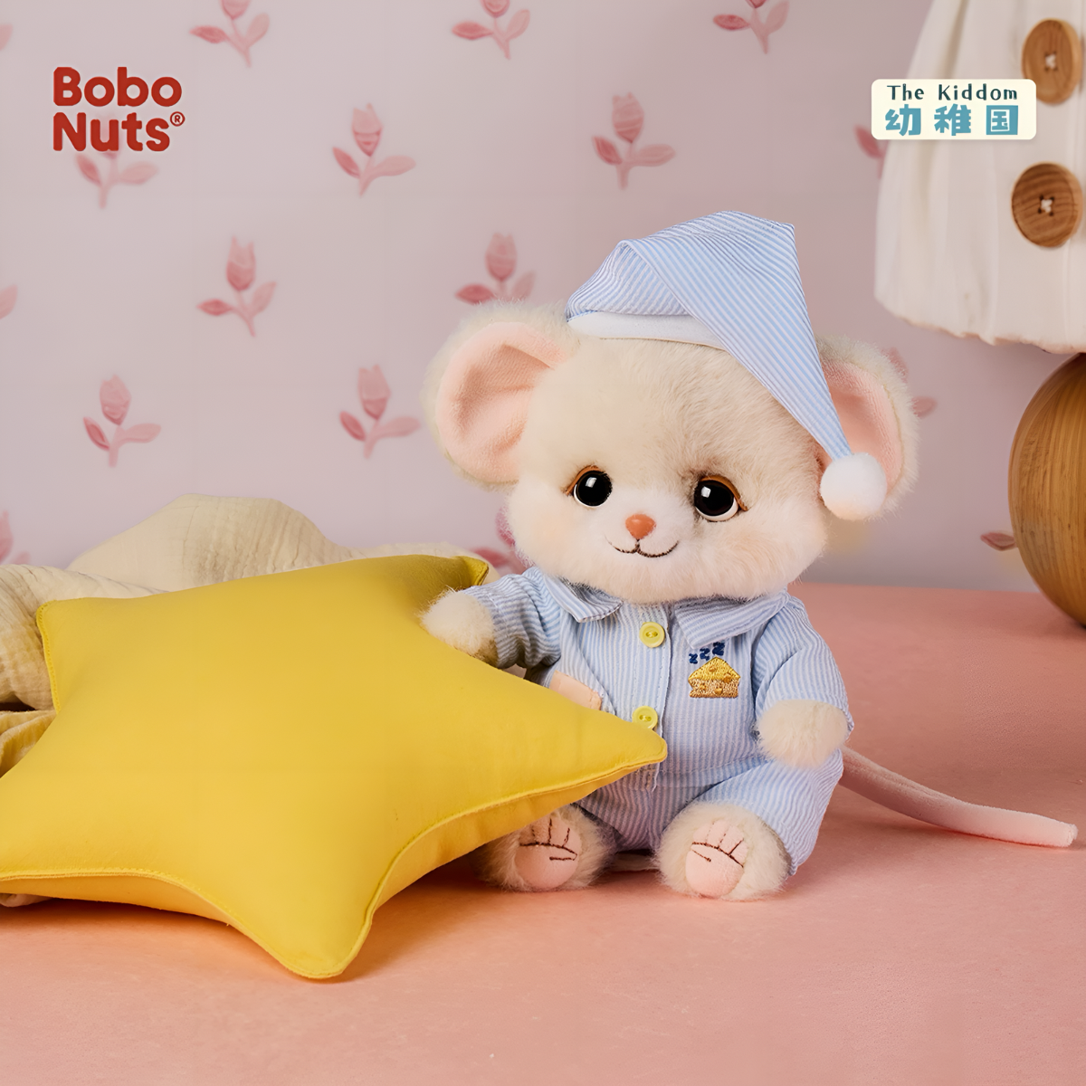 Bobo Nuts Cici Mouse The Kiddom Series Mini Plush Toy
