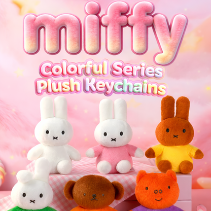 Miffy Colorful Series Plush Keychains