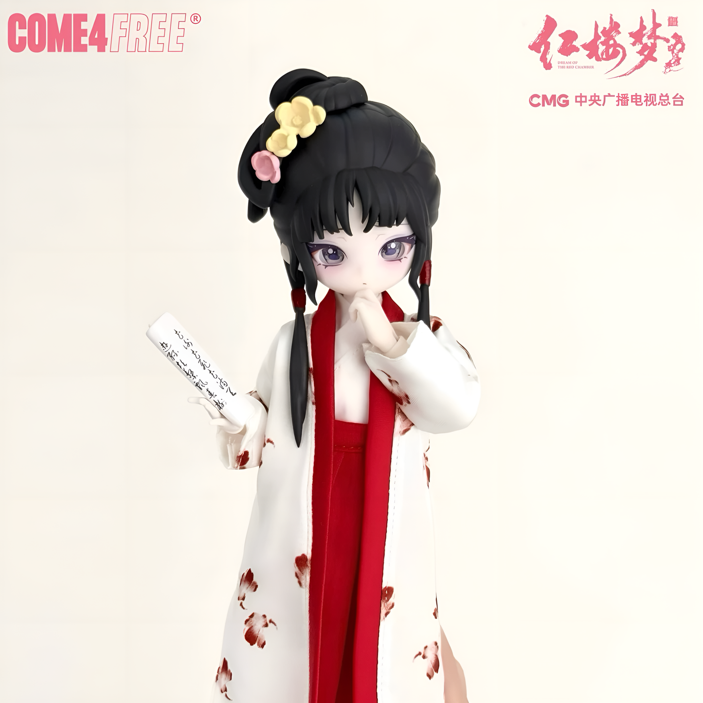 COME4FREE 87 Channel Dream of the Red Chamber Series 1/6 Action BJD Blind Box