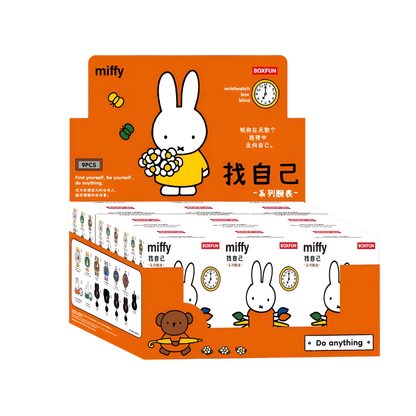 Miffy Find Yourself Series Wristband Watch Blind Box