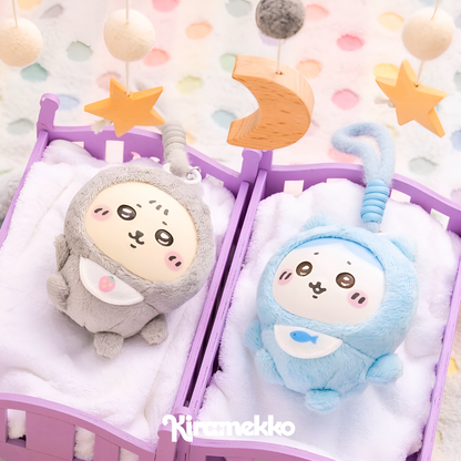 Kiramekko Chiikawa Baby Series Vinyl Plush Pendant [ships May 2026]