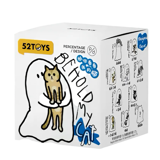 [AU STOCK] Behold My Cat Series Mini Figure Blind Box