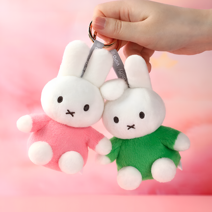 Miffy Colorful Series Plush Keychains