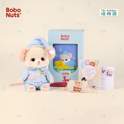 Bobo Nuts Cici Mouse The Kiddom Series Mini Plush Toy