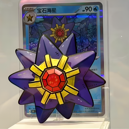 Pokémon Dreamscapes Vol.2 Aquatic Ecosystem Figure Set Blind Box