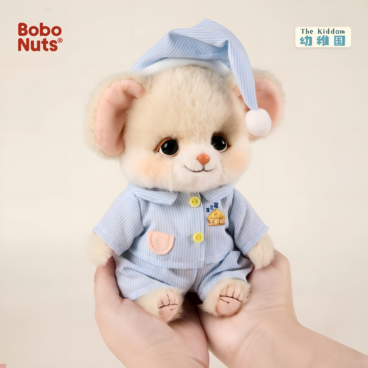Bobo Nuts Cici Mouse The Kiddom Series Mini Plush Toy