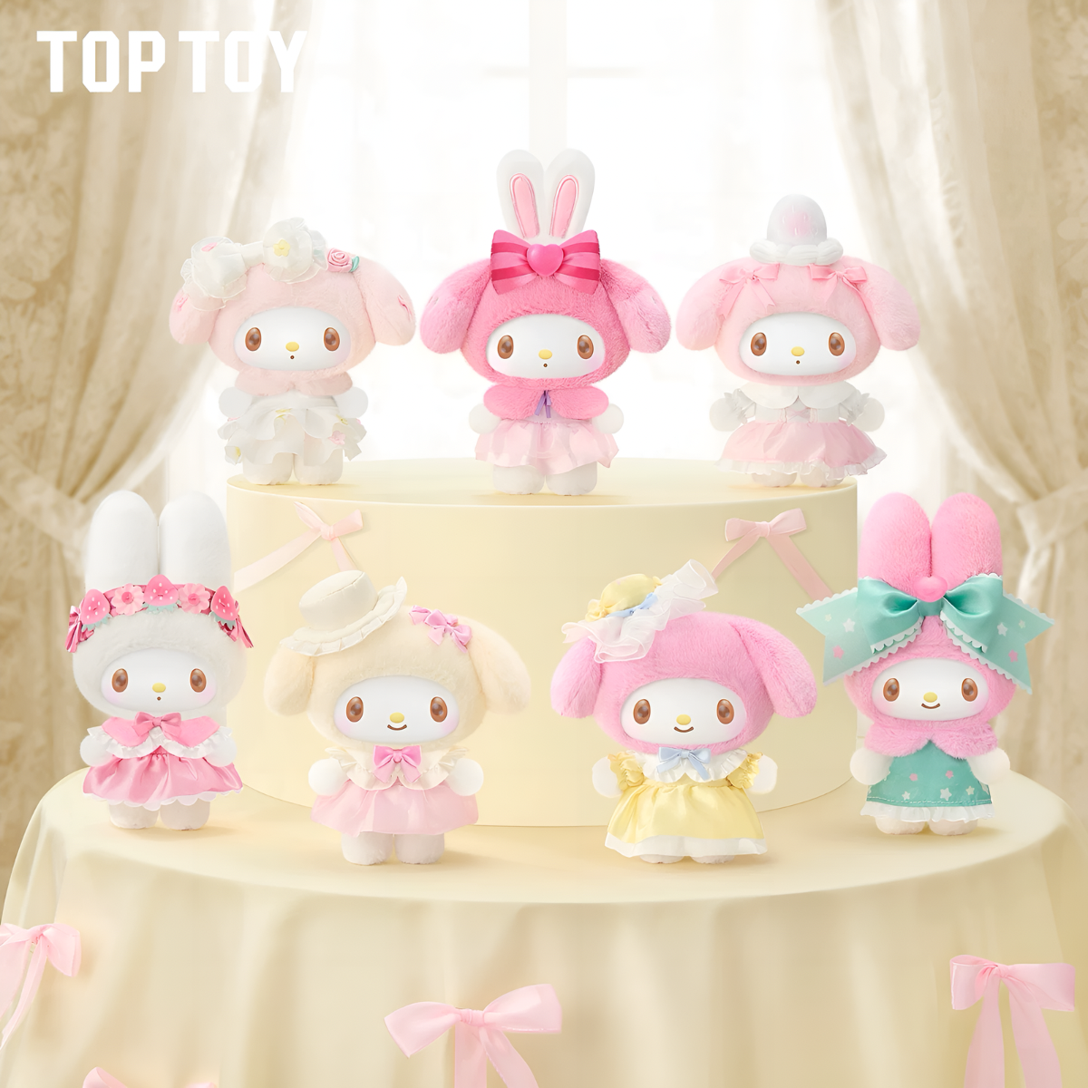 My Melody Sweet Dreams Boudoir Series [Ships Before June]