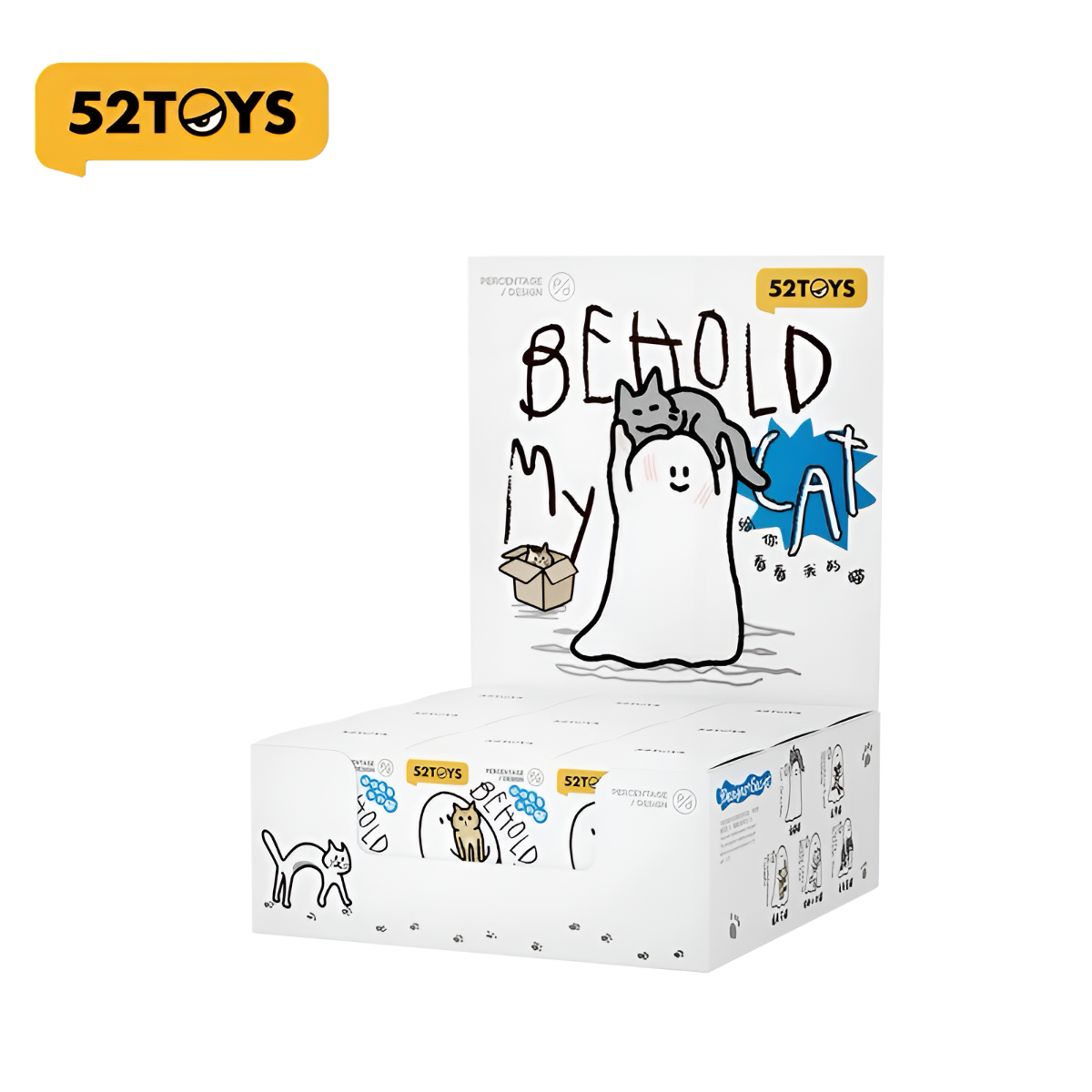 [AU STOCK] Behold My Cat Series Mini Figure Blind Box