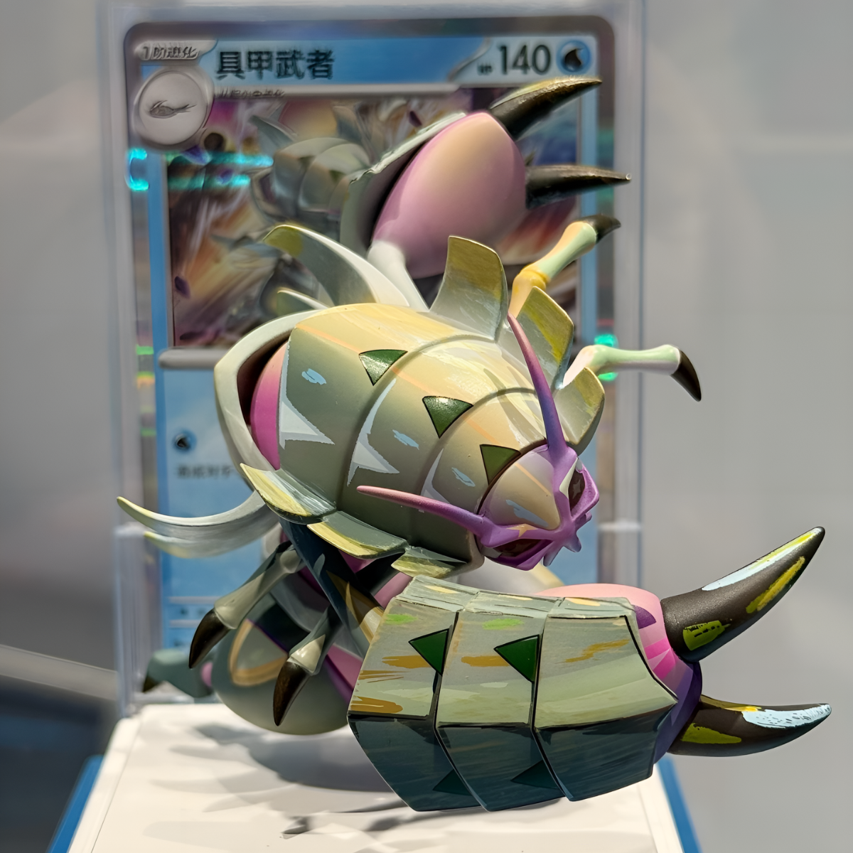 Pokémon Dreamscapes Vol.2 Aquatic Ecosystem Figure Set Blind Box