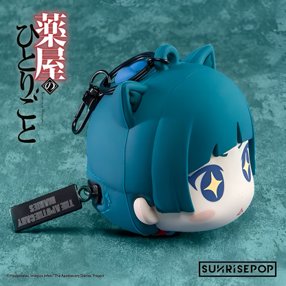 The Apothecary Diaries Maomao Coin Purse Silicone Pendant