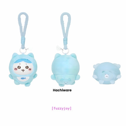 Kiramekko Chiikawa Baby Series Vinyl Plush Pendant [ships May 2026]