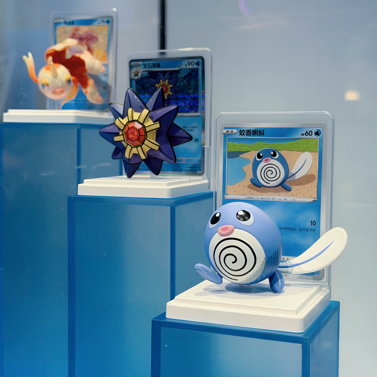 Pokémon Dreamscapes Vol.2 Aquatic Ecosystem Figure Set Blind Box