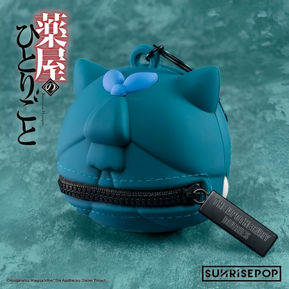 The Apothecary Diaries Maomao Coin Purse Silicone Pendant