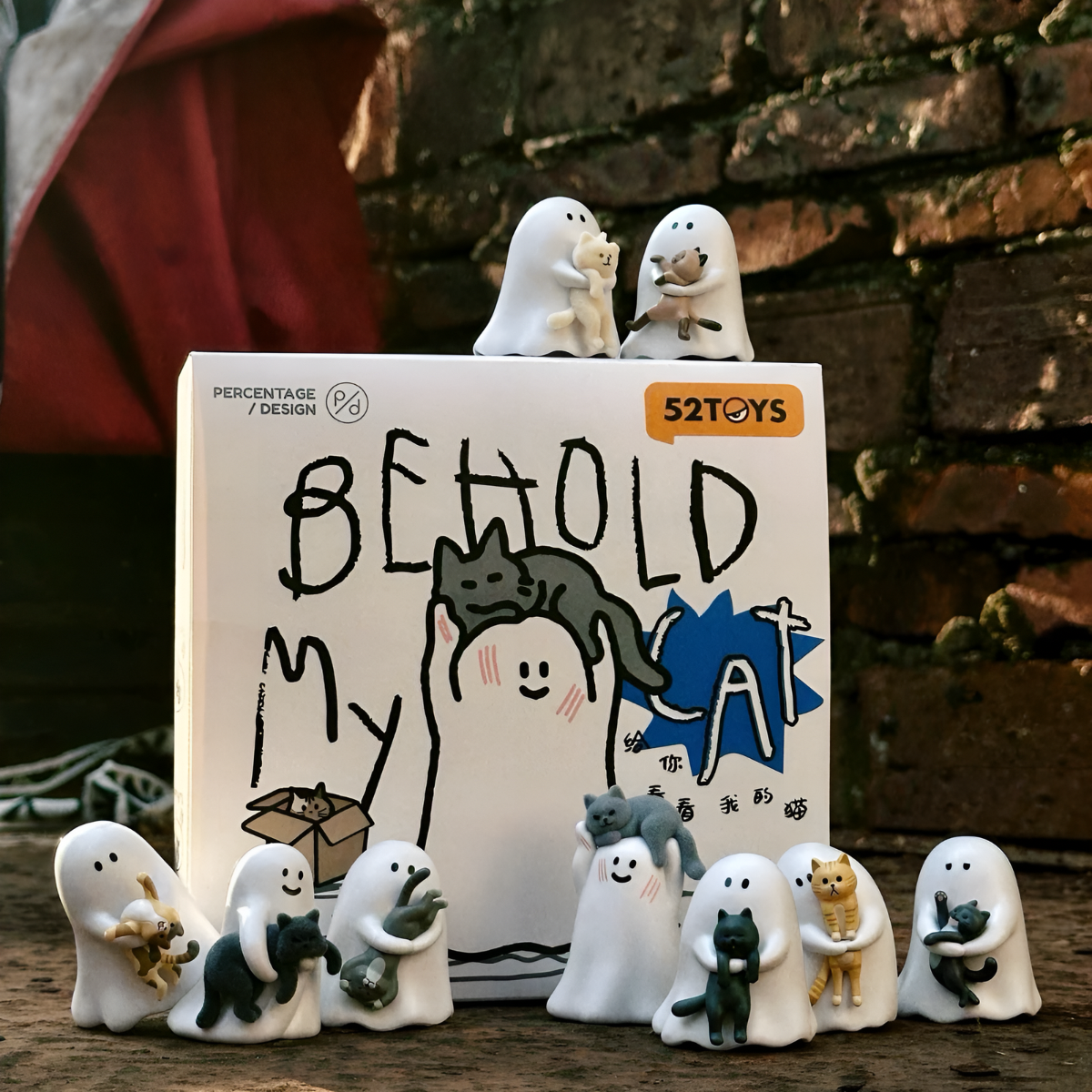 [AU STOCK] Behold My Cat Series Mini Figure Blind Box