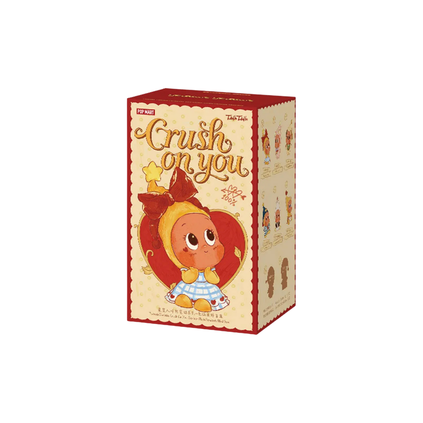 Twinkle Twinkle Crush On You Series-Plush Pendent Blind Box